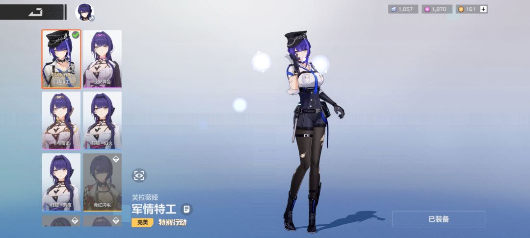 这个表情包怎么获得 2