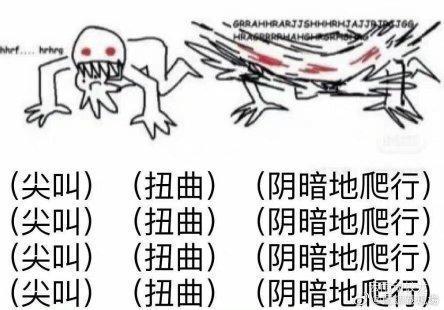 你怎么知道我一抽出 2