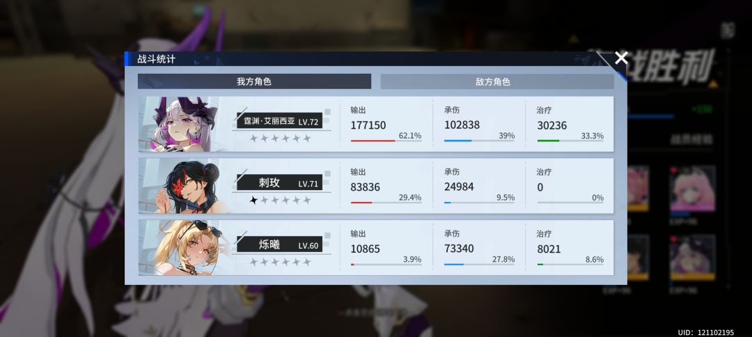 萌新请问下大佬们，应该练些啥 2