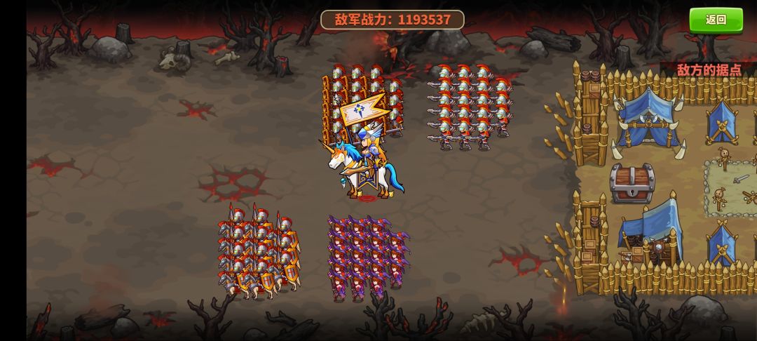 圣光在上进阶9，78W战力过魔族进阶9 3
