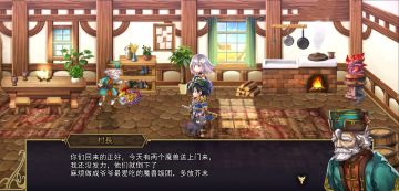 【整活】如果爷爷出手