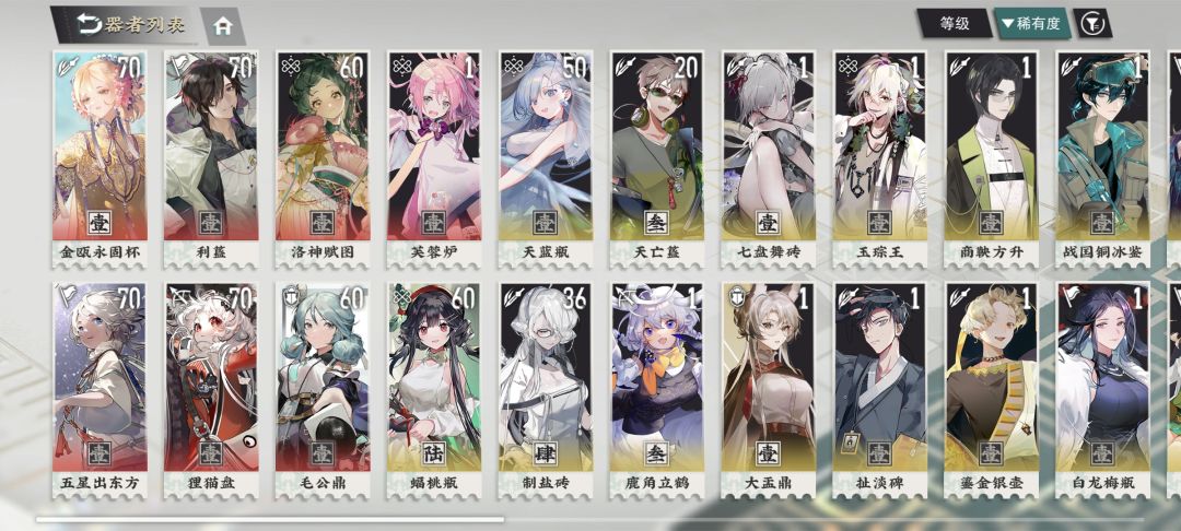 问问大佬们还有必要养芙蓉炉么 1