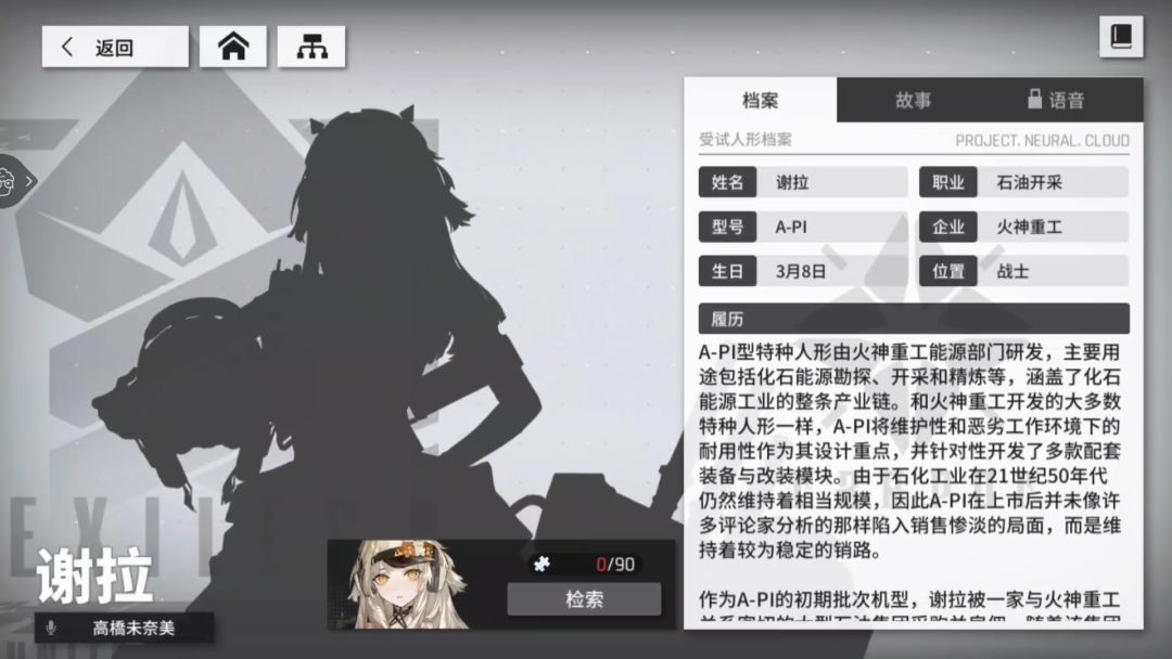 发个合集 2