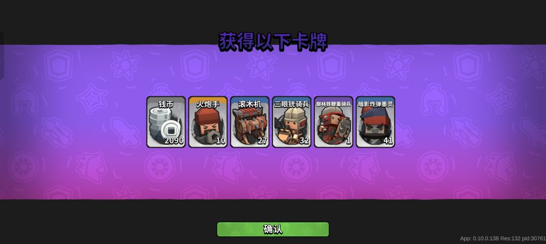 感觉没必要拉满这玩意。 1