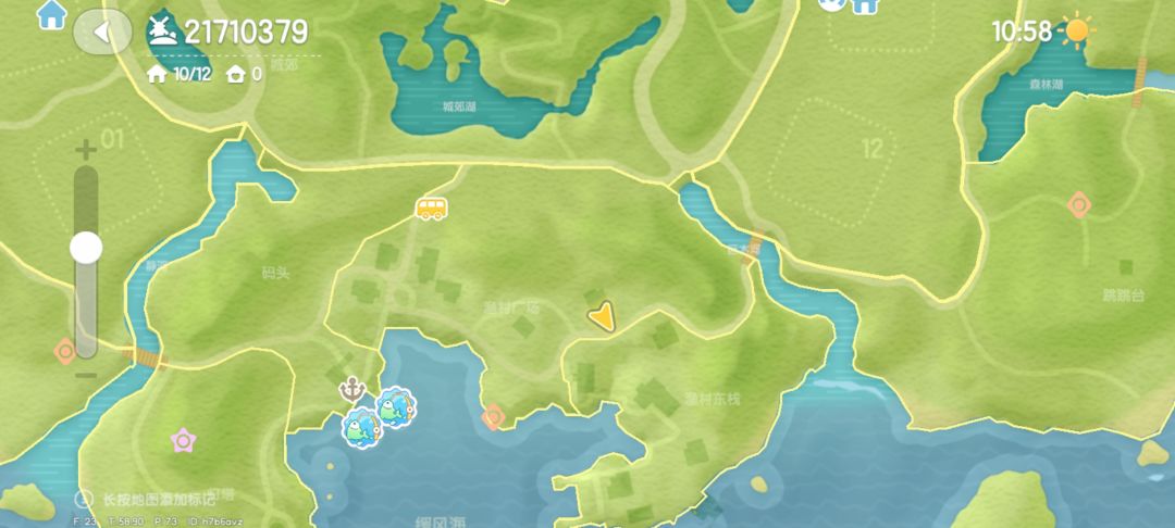 7.5-7.8 四个香薰泡泡位置 9