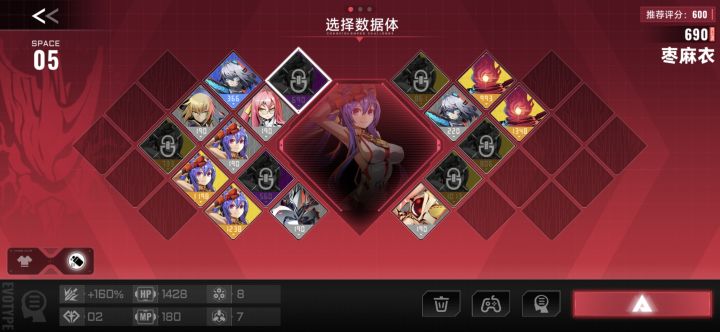 为什么完成不了啊,有没有大佬帮我看一下截图