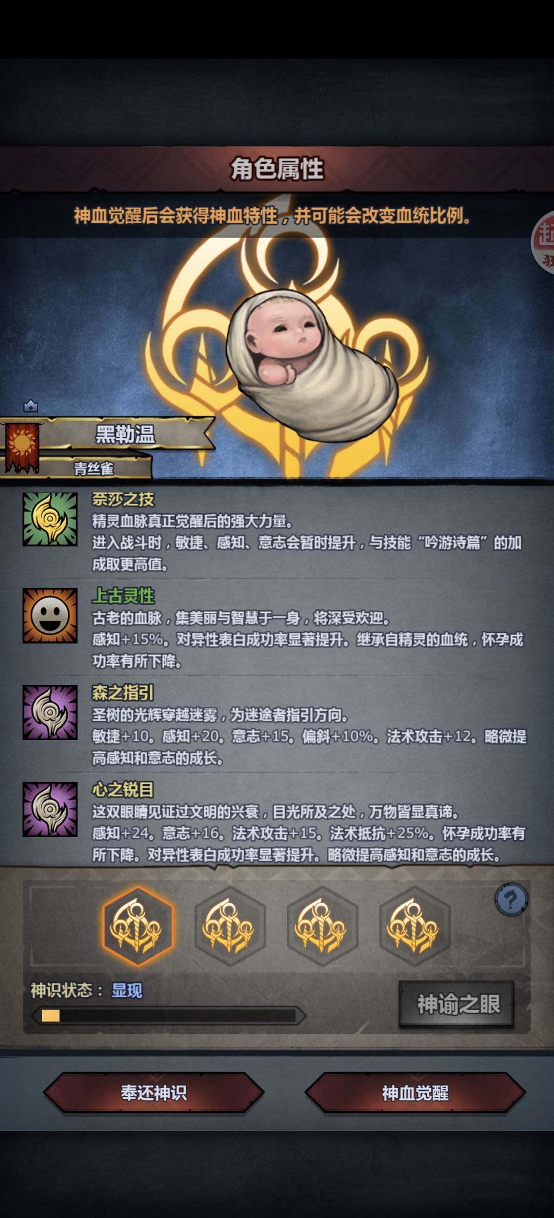 大佬捞一下 3