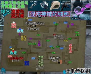 7月12～18号地牢-混沌神域的细胞[图文]