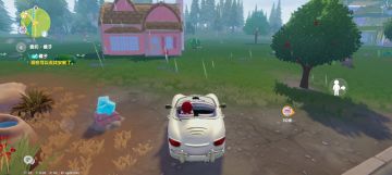 4月8日萤石溜溜木兑换码下雨天朵朵雨伞来啦