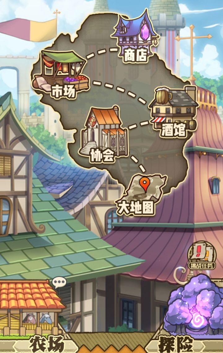 这个页面的点点不掉了怎么办？截图