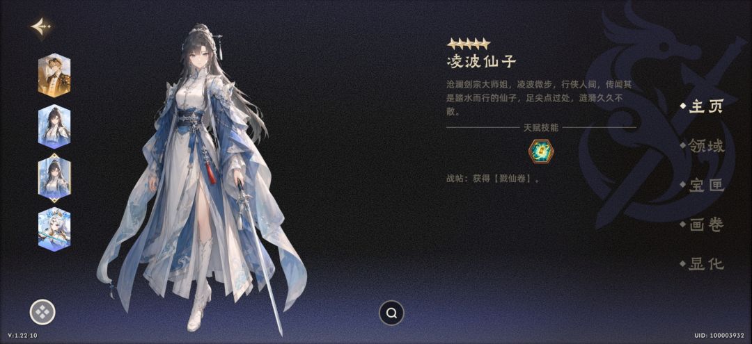 这俩区别素? 1