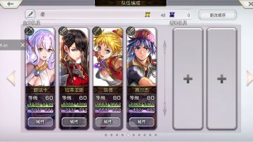 有4.5人鱼弓就能轻松薄纱的水回生ex4（萌新向）