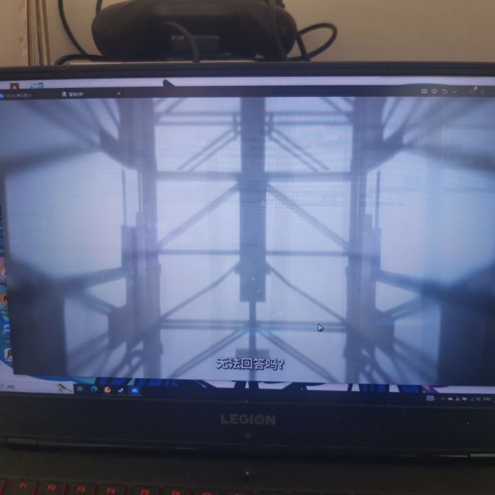 进来了兄弟们截图