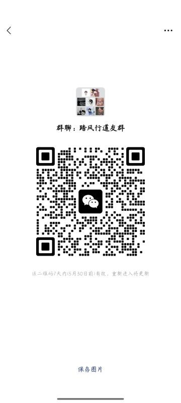 10w氪内测大佬带队，哔站抖音双主播教学