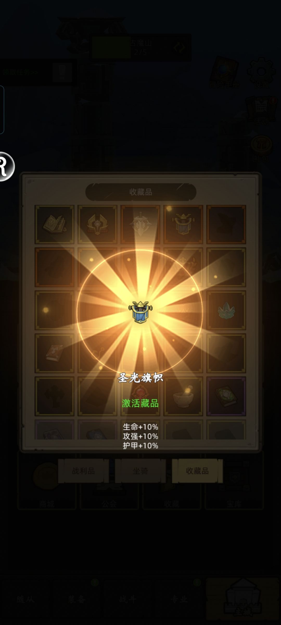 浅浅纪念一下第一个10W➕ 4
