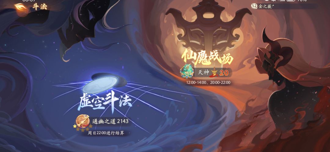 这能给个辛苦费吗？ 3