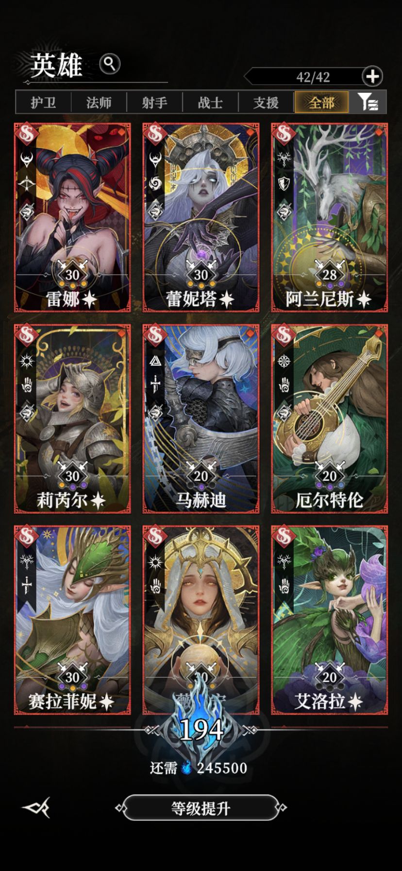 恶水湖蛇发女妖,双核速杀流,73锻1.28威力 2