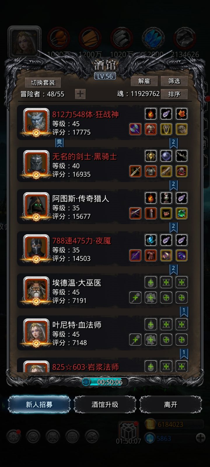 一包烟钱或者奶茶钱求个指导截图