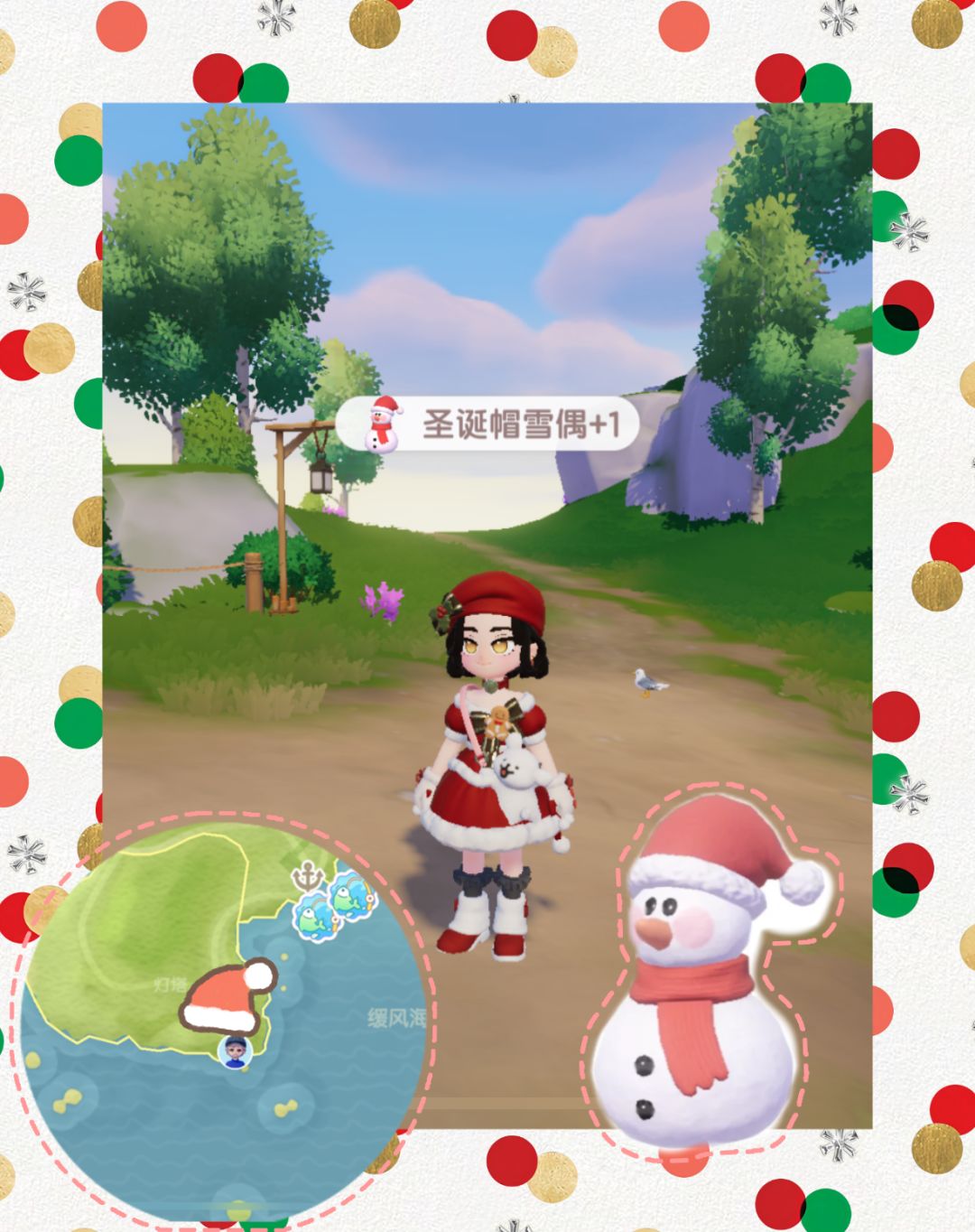12.21重要信息总览，包括一切最新资讯 2