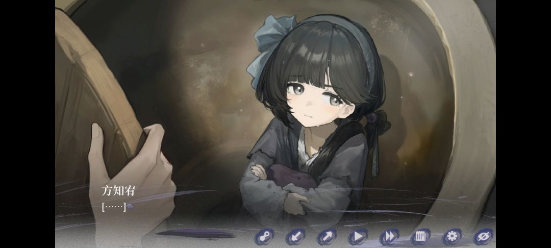 扬州十日记:死于鹰妖,第二阶段。 2