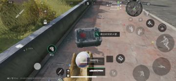 也是摸出来了呀