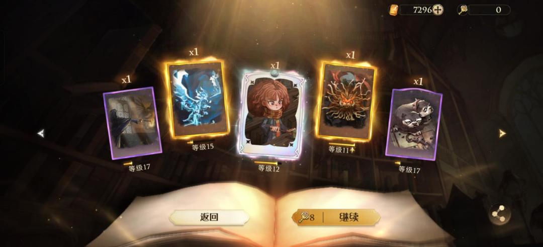 金光满天飞,快来吸欧气! 1