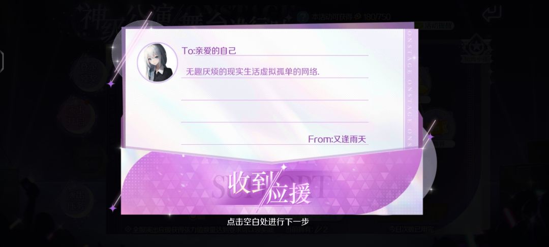 好丸 1