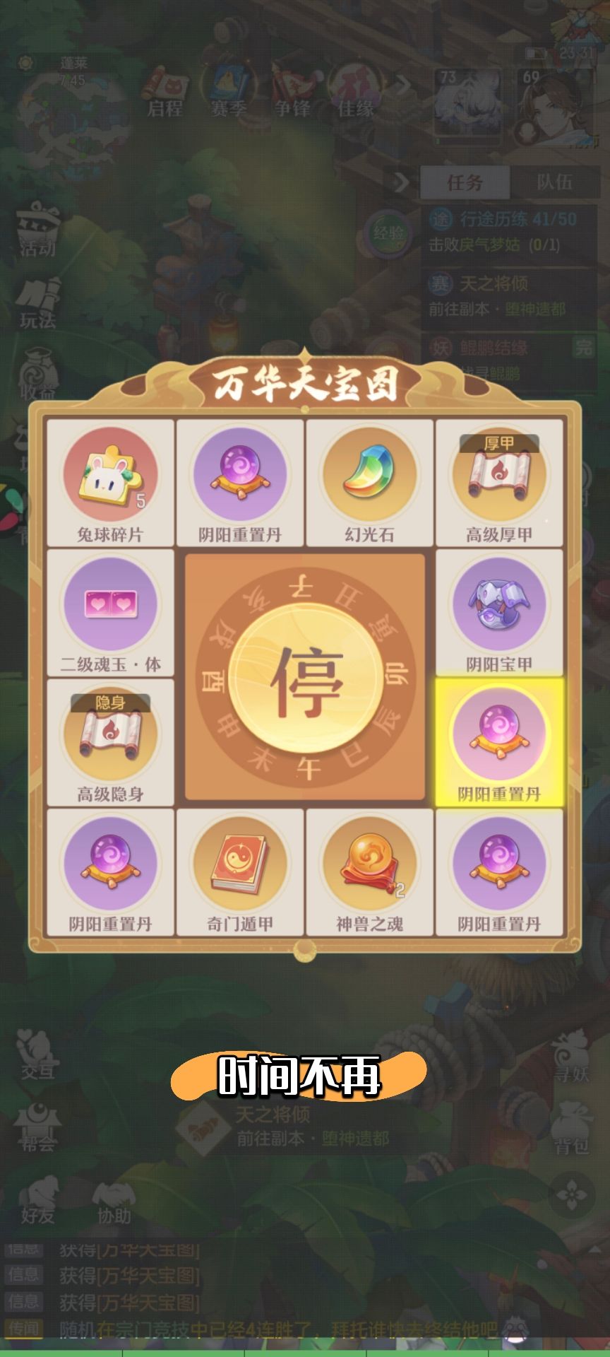 梭哈3 5