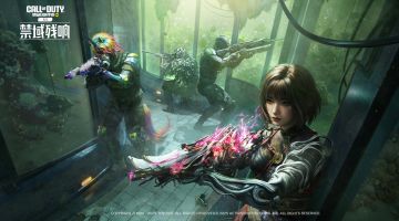 聆听深林古木的低语！新版本“禁域残响”即将上线