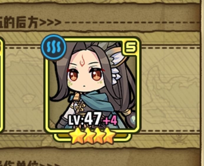 想收个神器和魔物齐全的号截图