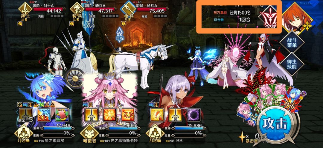 这么多吗? 1