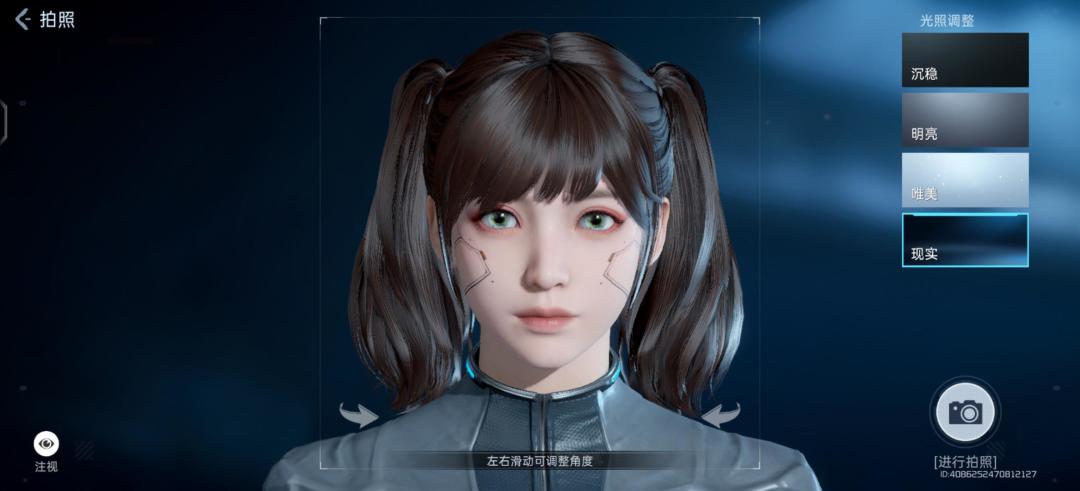 这个图呀根本截不完 3