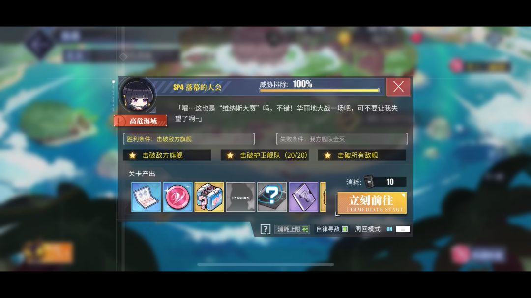 video-3442609
