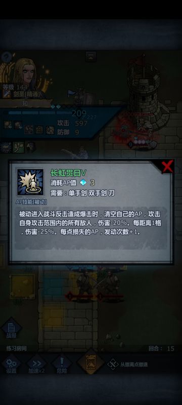快高考了，考你们两道题