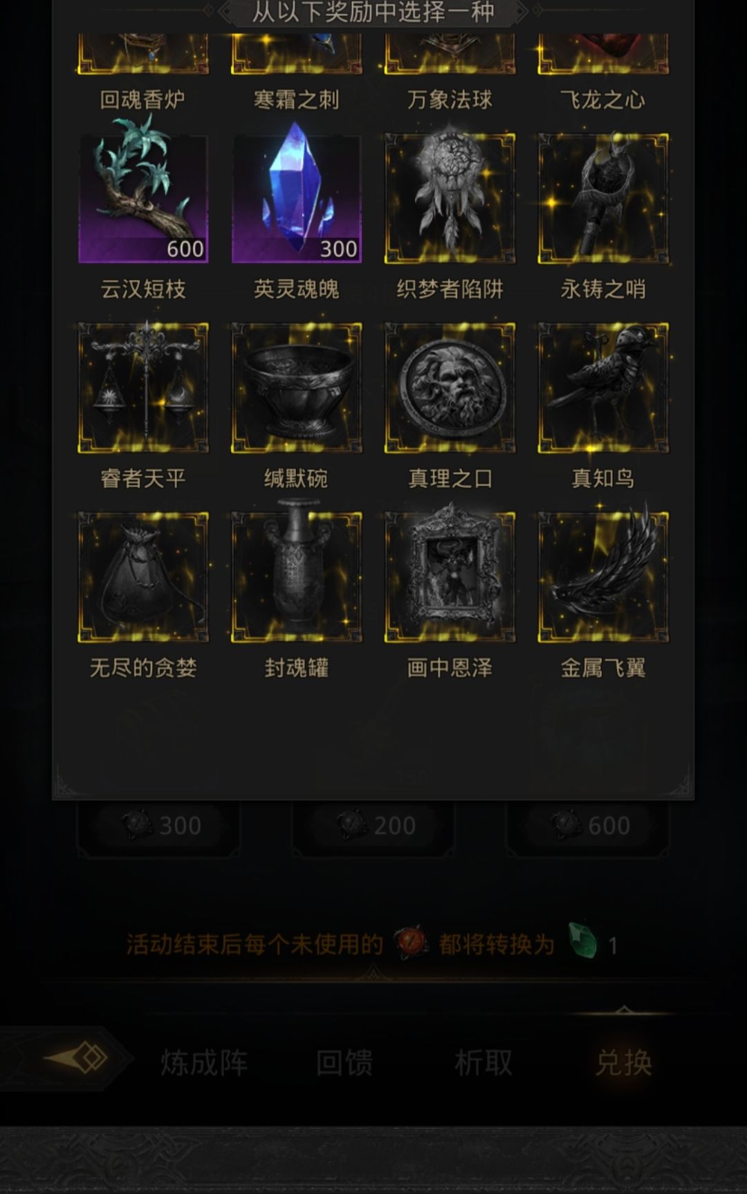 动态图片 6