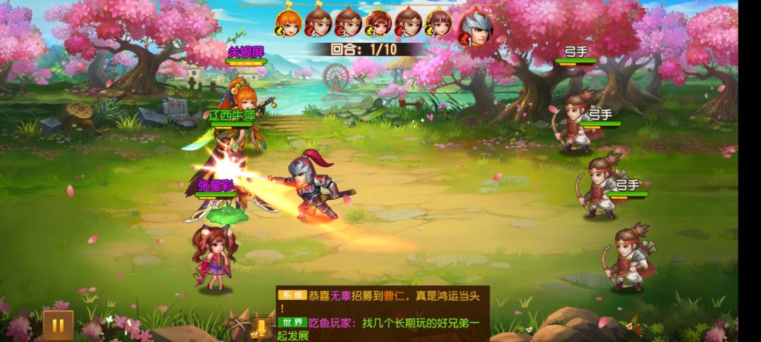画质不错 2