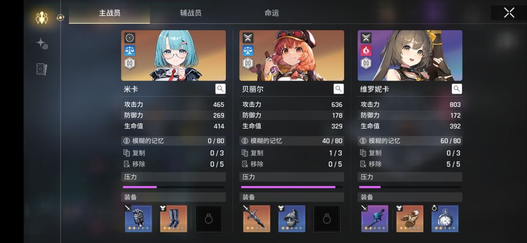 关于pt 1