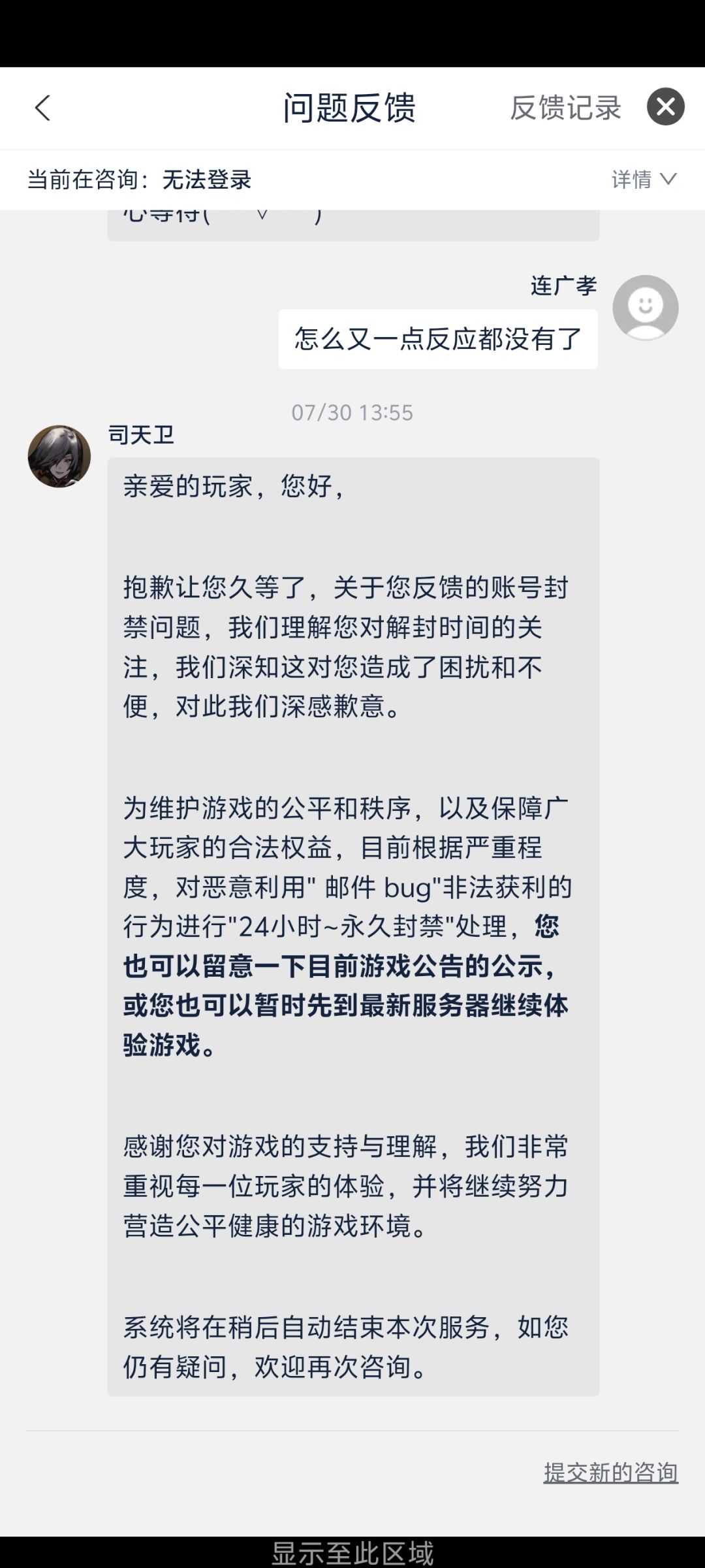 多少有点抽象 2