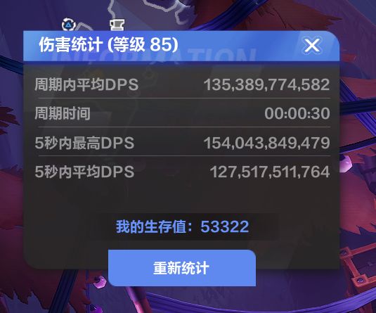 迷茫了,来个大佬解惑! 5