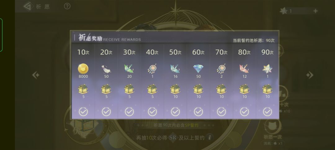动态图片 5
