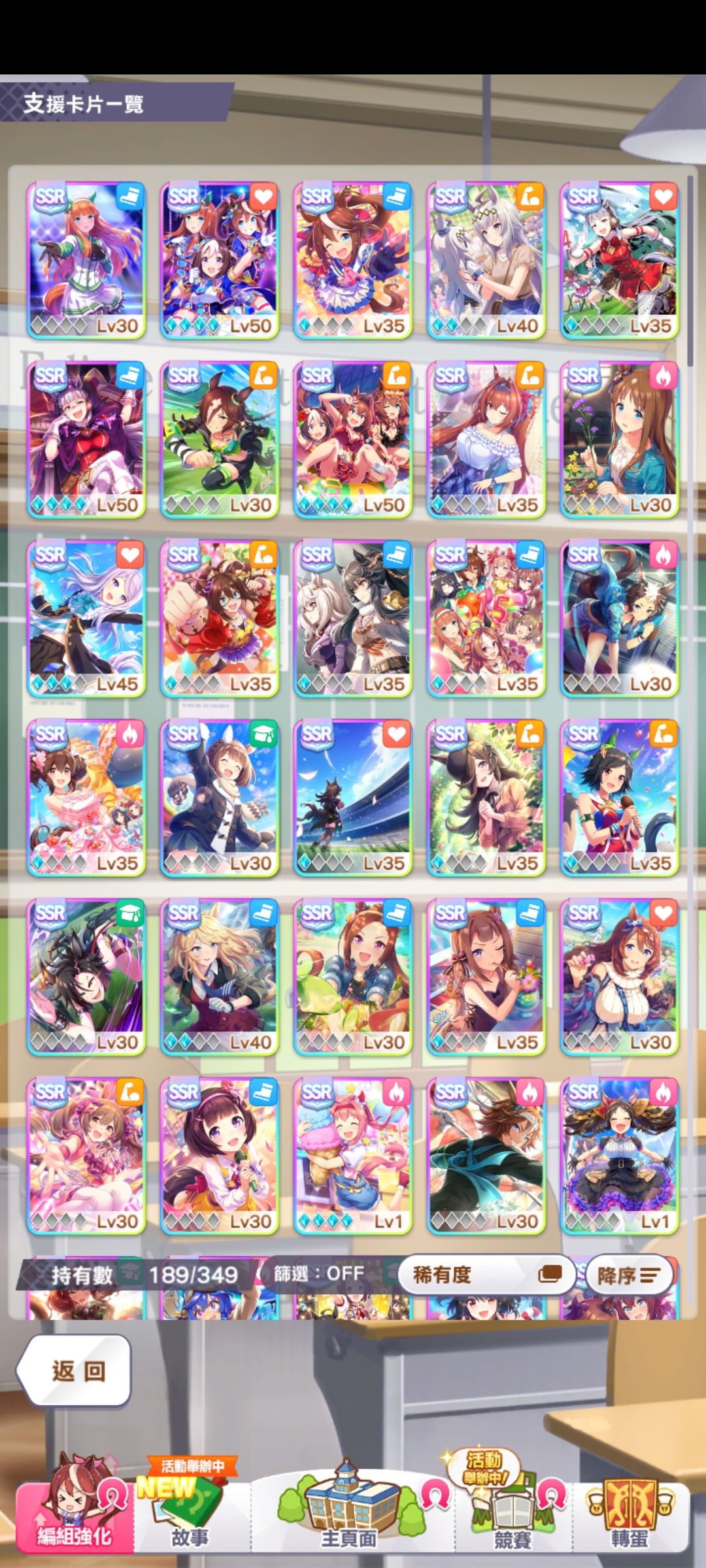 求大佬支支招 3