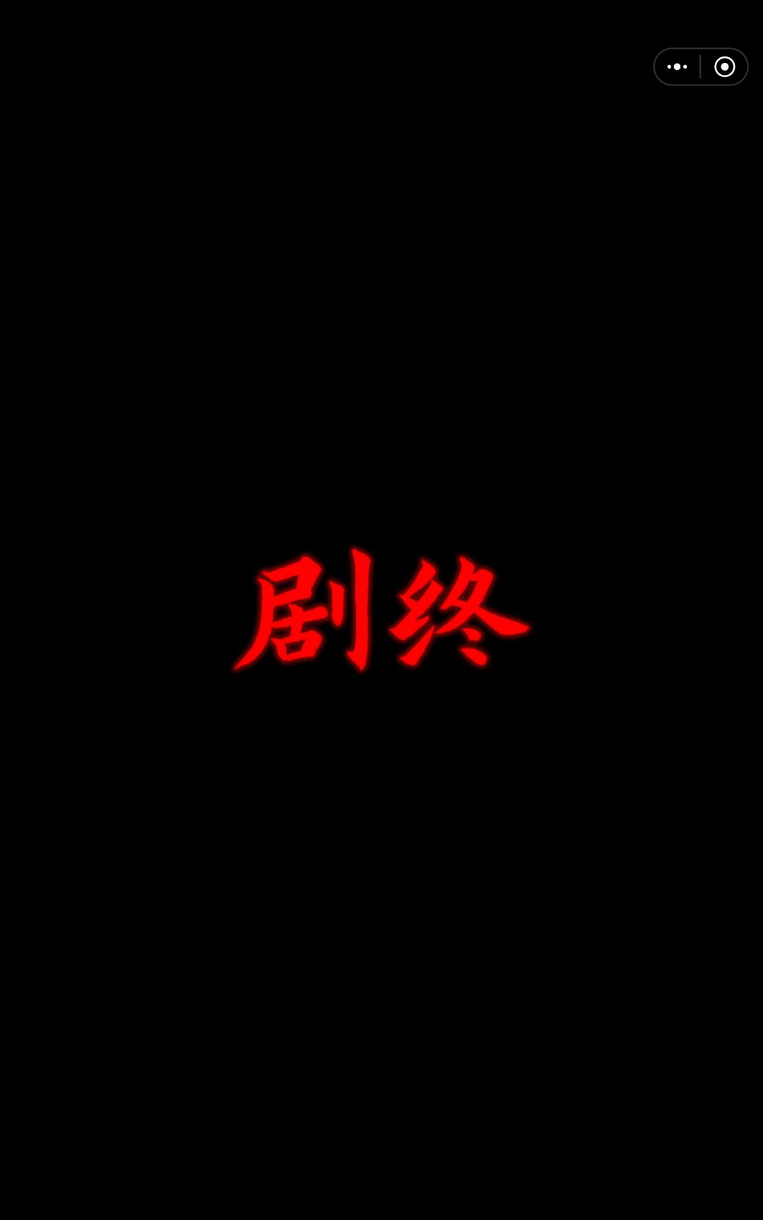通关打卡 1