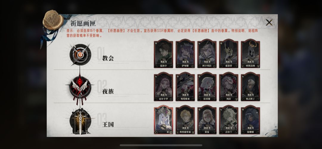萌新的几个疑问 2