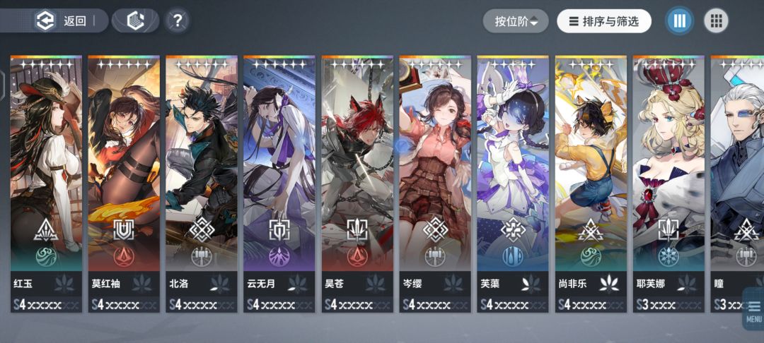 两次自选选什么 1