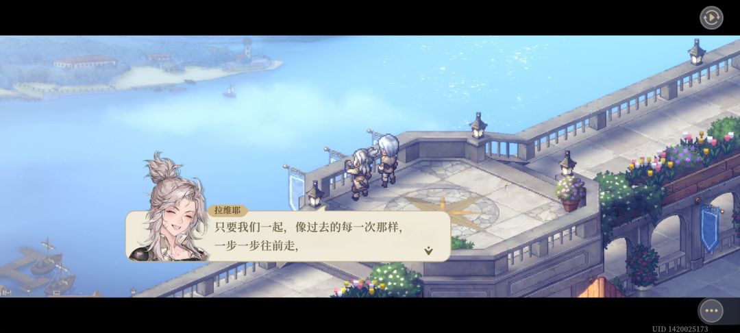 该说不说门内剧情挺好 1