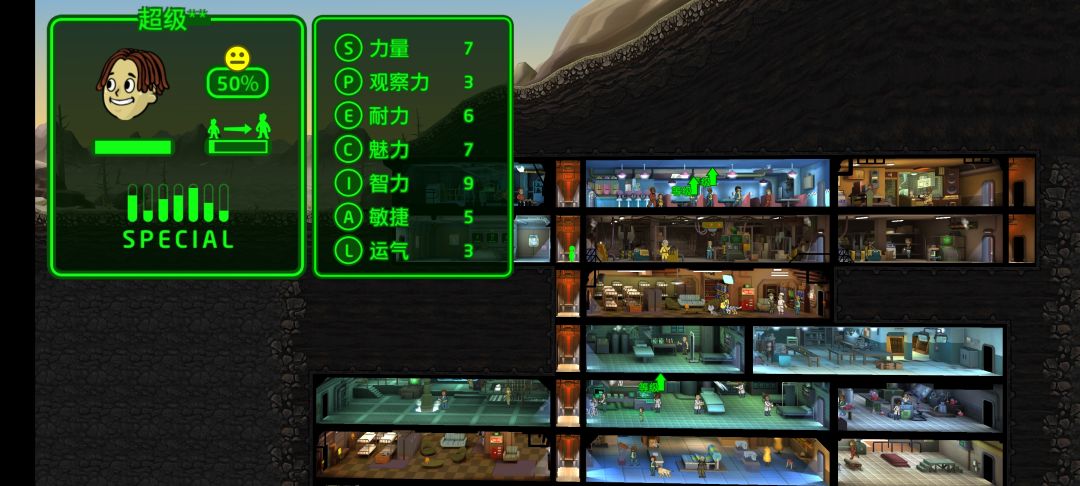 动态图片 3