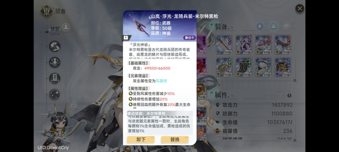忽然发现这样可以打一下禁爆 但打不了暗层截图