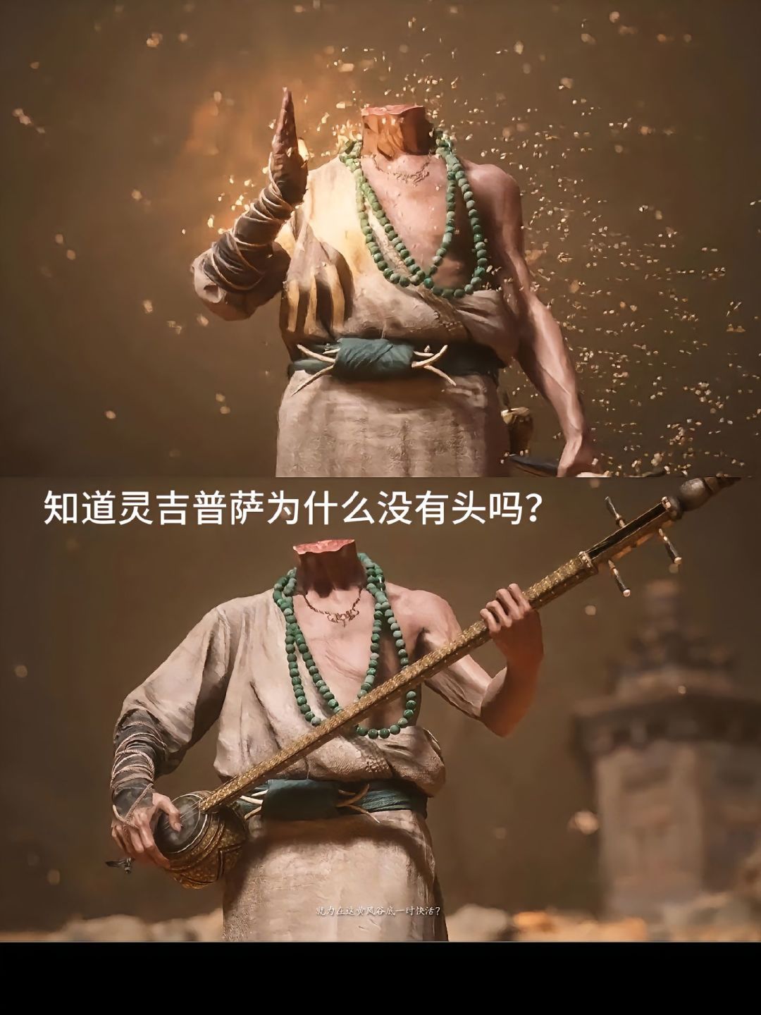 难怪连央视都推送这款游戏! 1