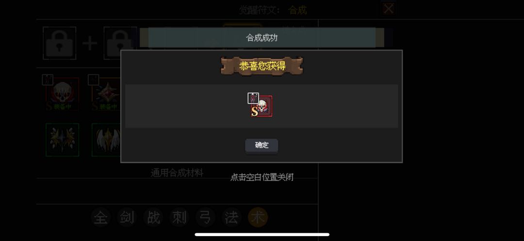 红毒红银纪念贴! 1