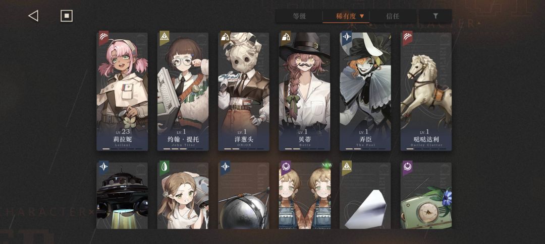 萌新求助 2